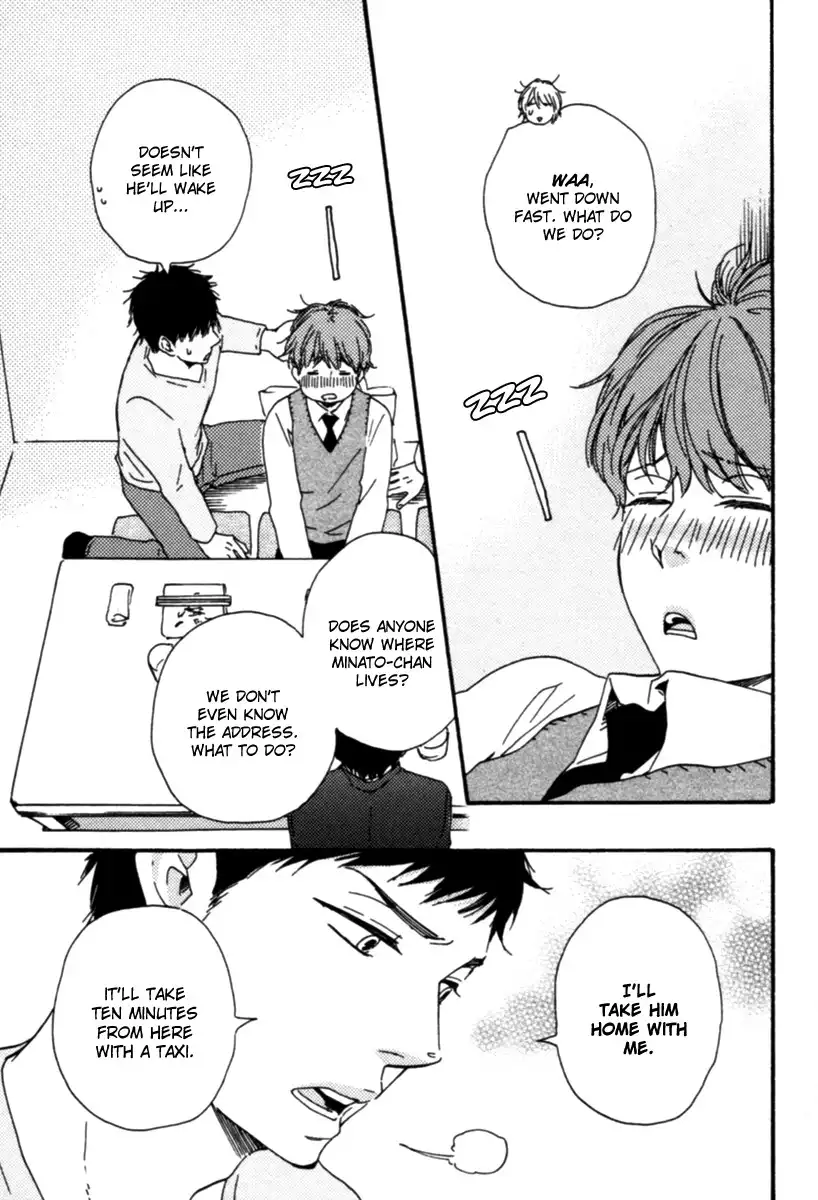 Honey Sweet Kitchen Chapter 6 24